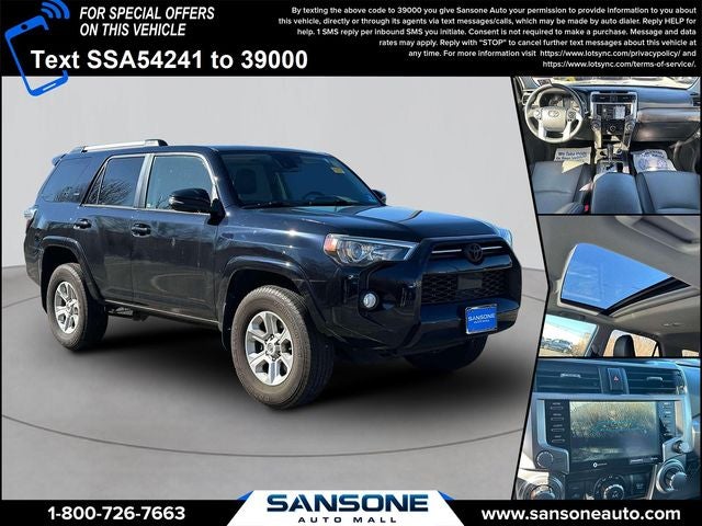 2020 Toyota 4Runner SR5