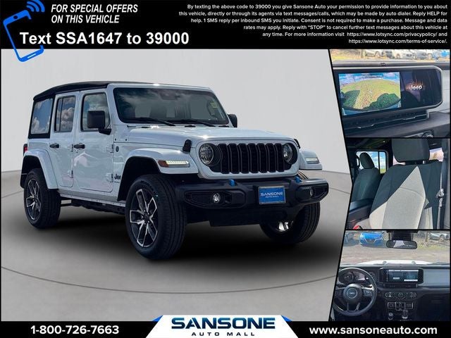 2024 Jeep Wrangler Sport S 4xe