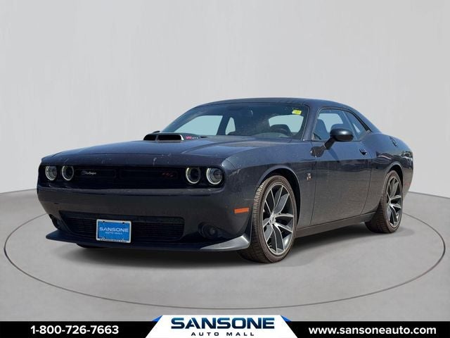 2017 Dodge Challenger R/T