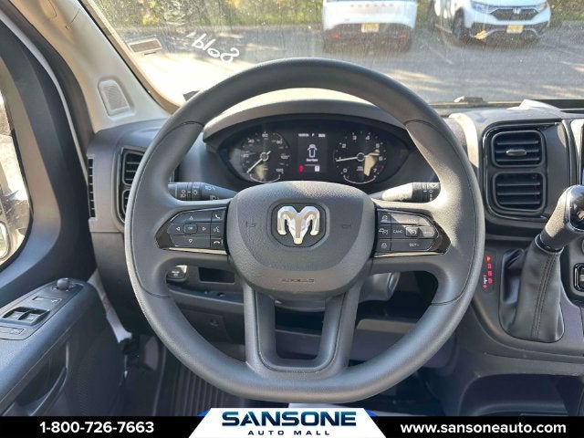 2026 RAM ProMaster 2500 High Roof 159 WB