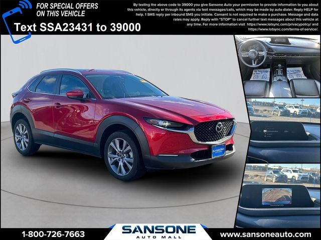 2023 Mazda CX-30 Preferred