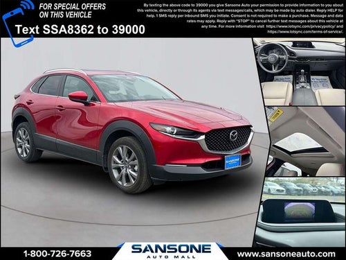 2025 Mazda Mazda CX-30 2.5 S Preferred Package