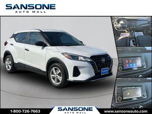 2024 Nissan Kicks S