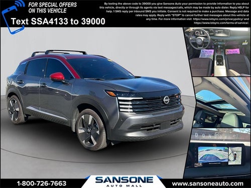 2025 Nissan Kicks SR