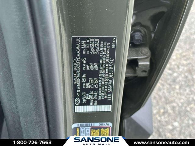 2025 Hyundai Tucson SE