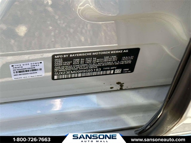 2024 BMW X7 xDrive40i