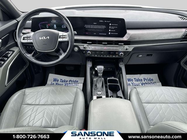 2024 Kia Telluride EX X-Line