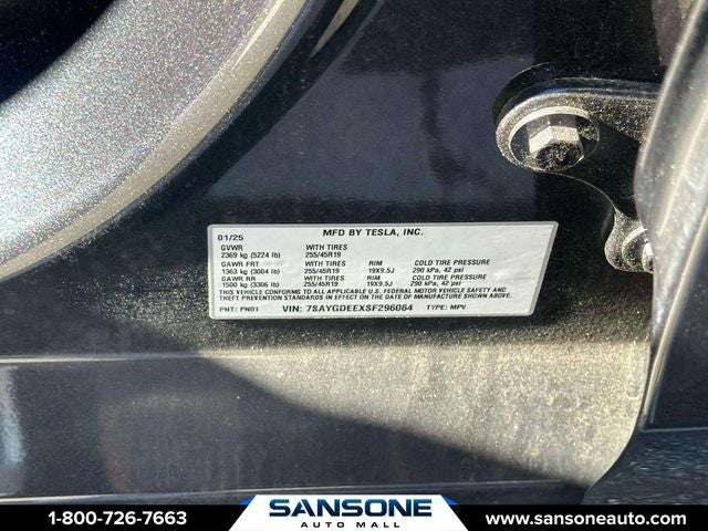 2025 Tesla Model Y Long Range
