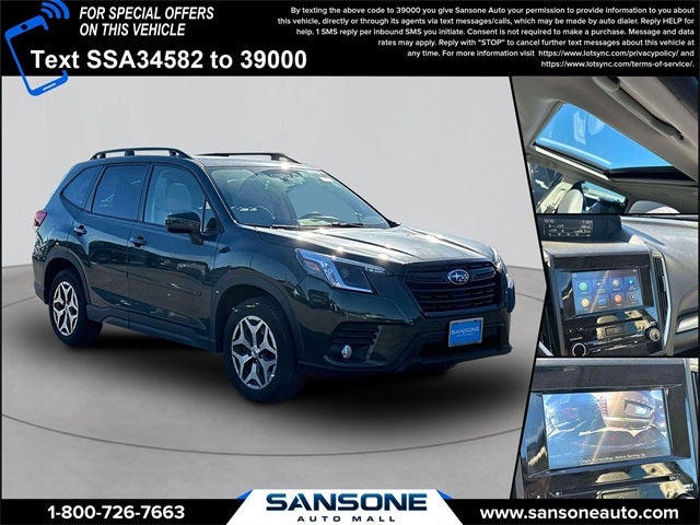 2023 Subaru Forester Premium