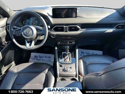2023 Mazda Mazda CX-5 2.5 Turbo