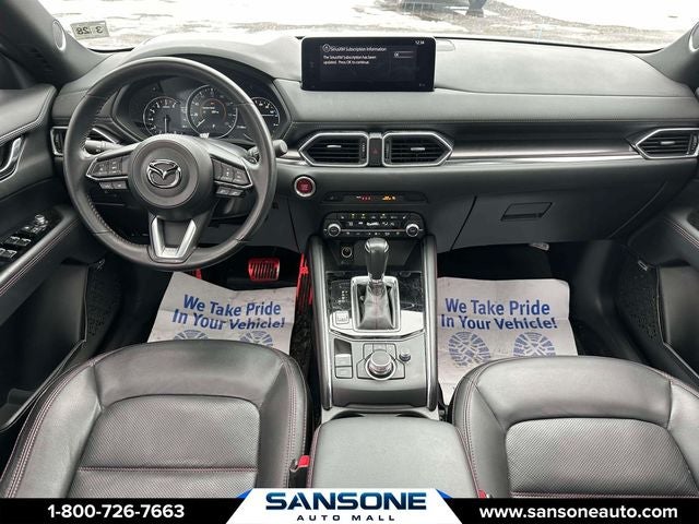 2023 Mazda Mazda CX-5 2.5 Turbo