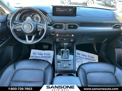 2024 Mazda Mazda CX-5 2.5 S Select Package
