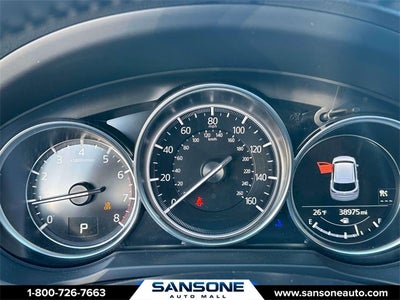 2024 Mazda Mazda CX-5 2.5 S Select Package