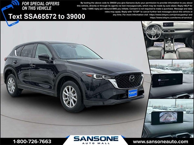 2023 Mazda CX-5 S Select Package