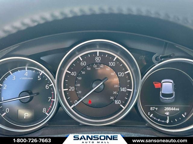 2023 Mazda Mazda CX-5 2.5 S Select Package