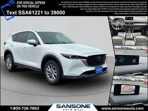 2023 Mazda Mazda CX-5 2.5 S Select Package