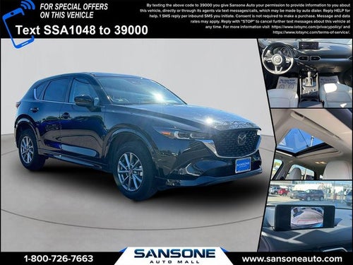 2025 Mazda Mazda CX-5 2.5 S Preferred Package