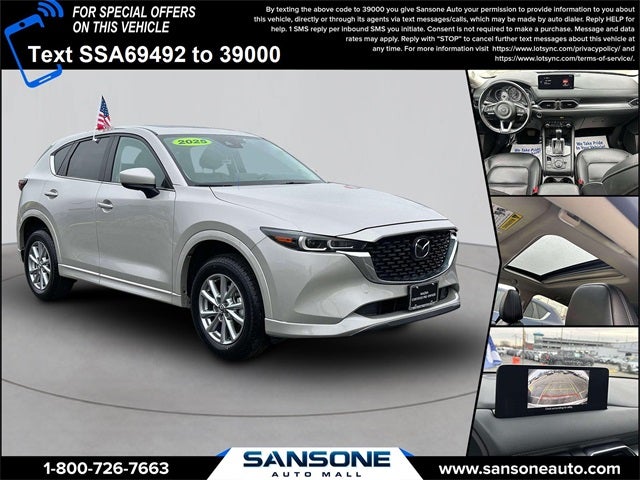 2025 Mazda CX-5 S Preferred package