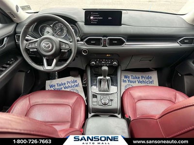 2023 Mazda Mazda CX-5 2.5 S Carbon Edition