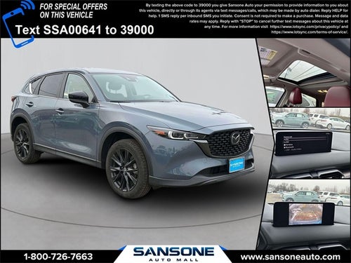 2023 Mazda Mazda CX-5 2.5 S Carbon Edition