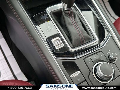 2023 Mazda Mazda CX-5 2.5 S Carbon Edition