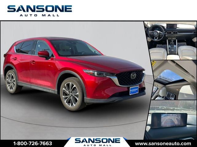 2023 Mazda Mazda CX-5 2.5 S Premium Package