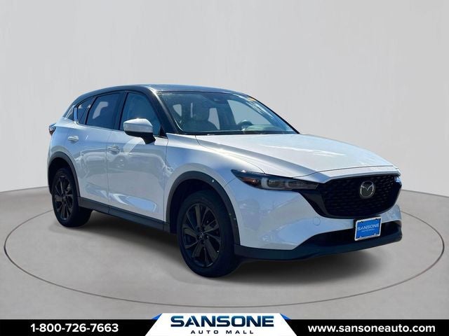 2023 Mazda Mazda CX-5 2.5 S Premium Package
