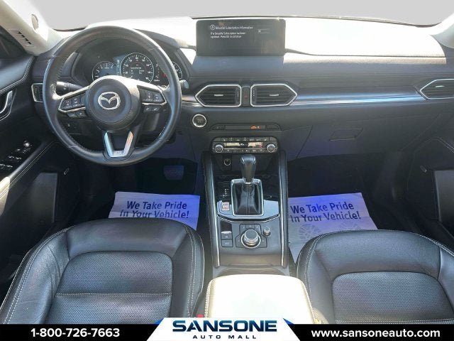 2024 Mazda Mazda CX-5 2.5 S Premium Plus Package