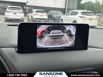 2023 Mazda Mazda CX-5 2.5 S Premium Plus Package