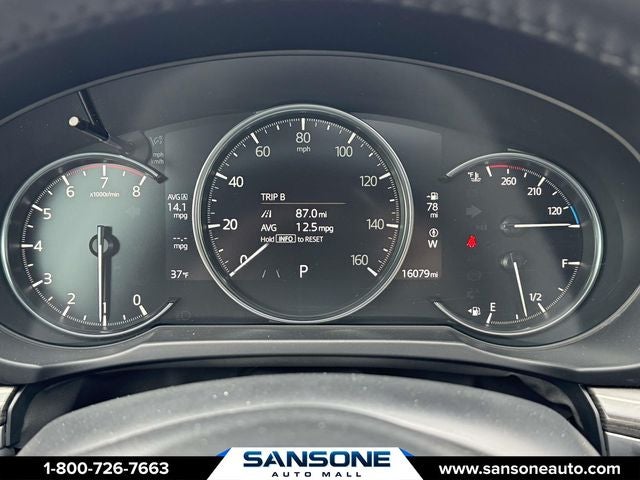 2023 Mazda Mazda CX-5 2.5 S Premium Plus Package