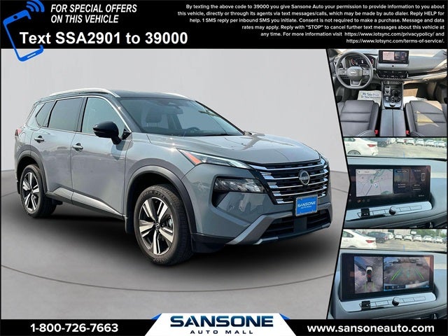 2025 Nissan Rogue SL