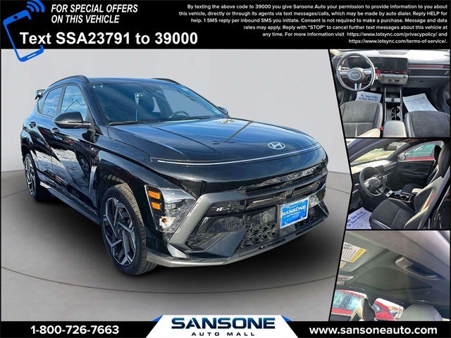 2024 Hyundai Kona N Line