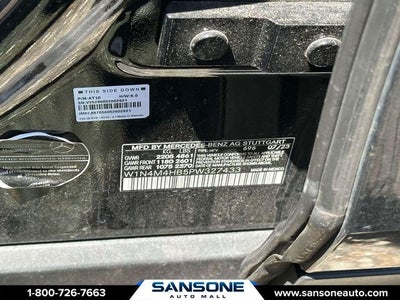 2023 Mercedes-Benz GLB GLB 250 4MATIC®